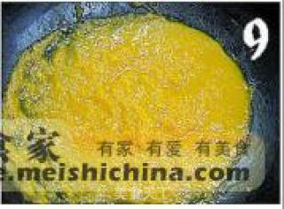 南瓜鸡汁饭的做法步骤：3