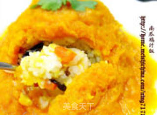 南瓜鸡汁饭的做法步骤：3