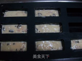 美味的蛋糕也可以是咸的！的做法步骤：2