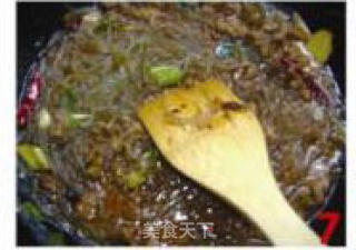 肉末粉丝煲的做法步骤：2