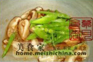 蟹肉寿司饭的做法步骤：3