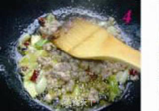 雪菜豆瓣的做法步骤：2