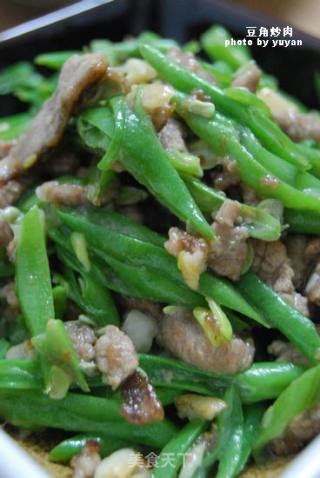 豆角炒肉的做法步骤：5