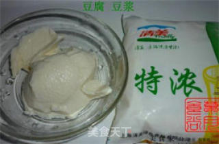 豆腐蛋糕的做法步骤：5