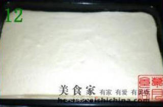 豆腐蛋糕的做法步骤：5