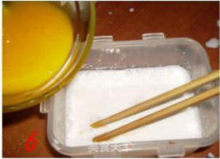 香酥蛋挞的做法步骤：5