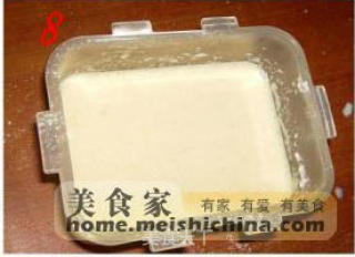 香酥蛋挞的做法步骤：5