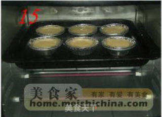 香酥蛋挞的做法步骤：5