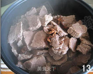 秘制牛肉干的做法步骤：4