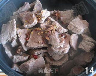 秘制牛肉干的做法步骤：4