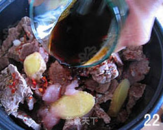 秘制牛肉干的做法步骤：4