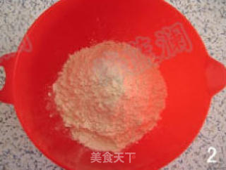红豆酥的做法步骤：9