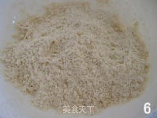 红豆酥的做法步骤：9