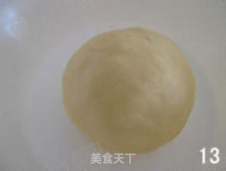 红豆酥的做法步骤：9