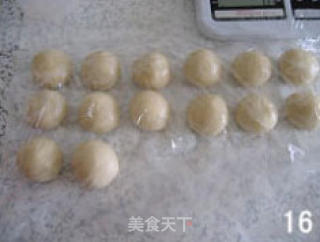 红豆酥的做法步骤：9