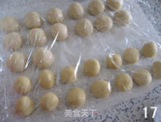 红豆酥的做法步骤：9