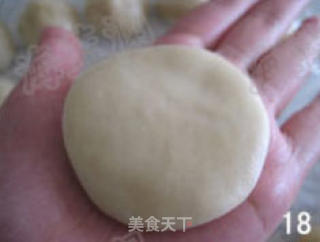 红豆酥的做法步骤：9