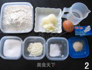 土豆面包的做法步骤：3