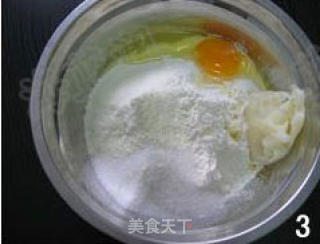 土豆面包的做法步骤：3