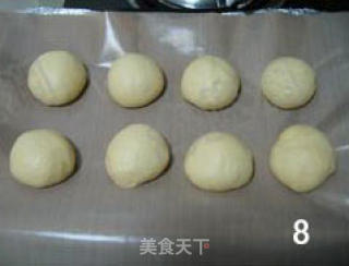 土豆面包的做法步骤：3