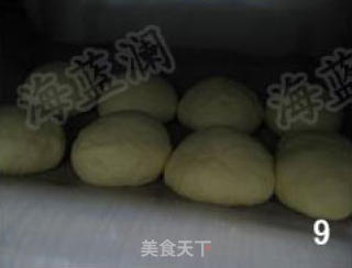土豆面包的做法步骤：3