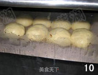 土豆面包的做法步骤：3