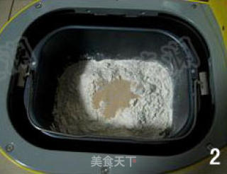 牛奶鸡蛋面包的做法步骤：4