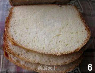 牛奶鸡蛋面包的做法步骤：4