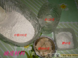 懒人版红豆饼的做法步骤：6