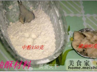 懒人版红豆饼的做法步骤：6