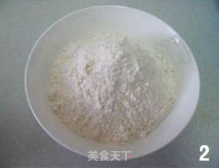 肉松面包的做法步骤：6