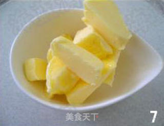 肉松面包的做法步骤：6
