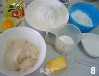 肉松面包的做法步骤：6
