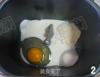 肉松面包的做法步骤：6