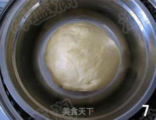 肉松面包的做法步骤：6