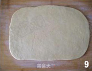 肉松面包的做法步骤：6