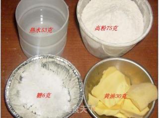 九连体小包的做法步骤：6