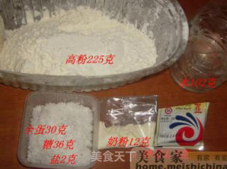 九连体小包的做法步骤：6