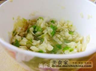 农家蒸菜——吉祥三宝的做法步骤：2