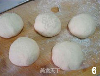 糖三角的做法步骤：4