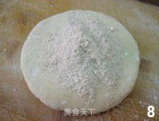 糖三角的做法步骤：4