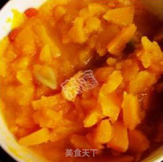 金黄色南瓜饼的做法步骤：3