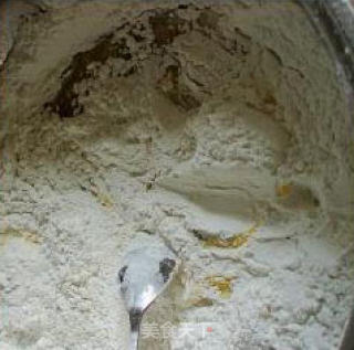 金黄色南瓜饼的做法步骤：3