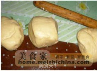 紫薯土司的做法步骤：6