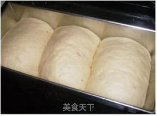 紫薯土司的做法步骤：6