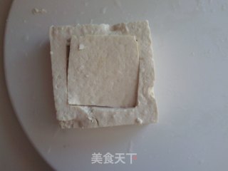 豆豉豆腐箱！的做法步骤：2