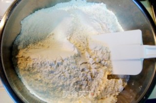 美味营养大面包的做法步骤：4