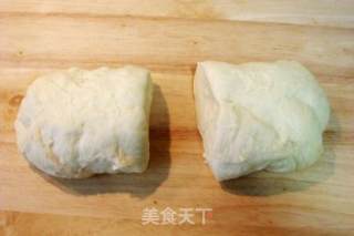 美味营养大面包的做法步骤：4
