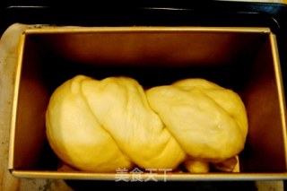 美味营养大面包的做法步骤：4