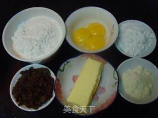 葡萄酥的做法步骤：3